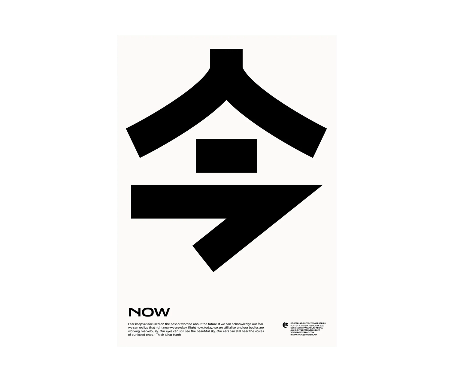 Now